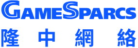 隆中網絡