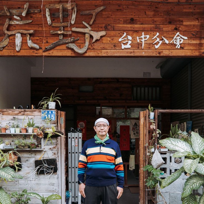 荒野保護協會台中分會：解鎖護溪任務，看見生物回家之路 &mdash;&mdash; 不只是撿垃圾