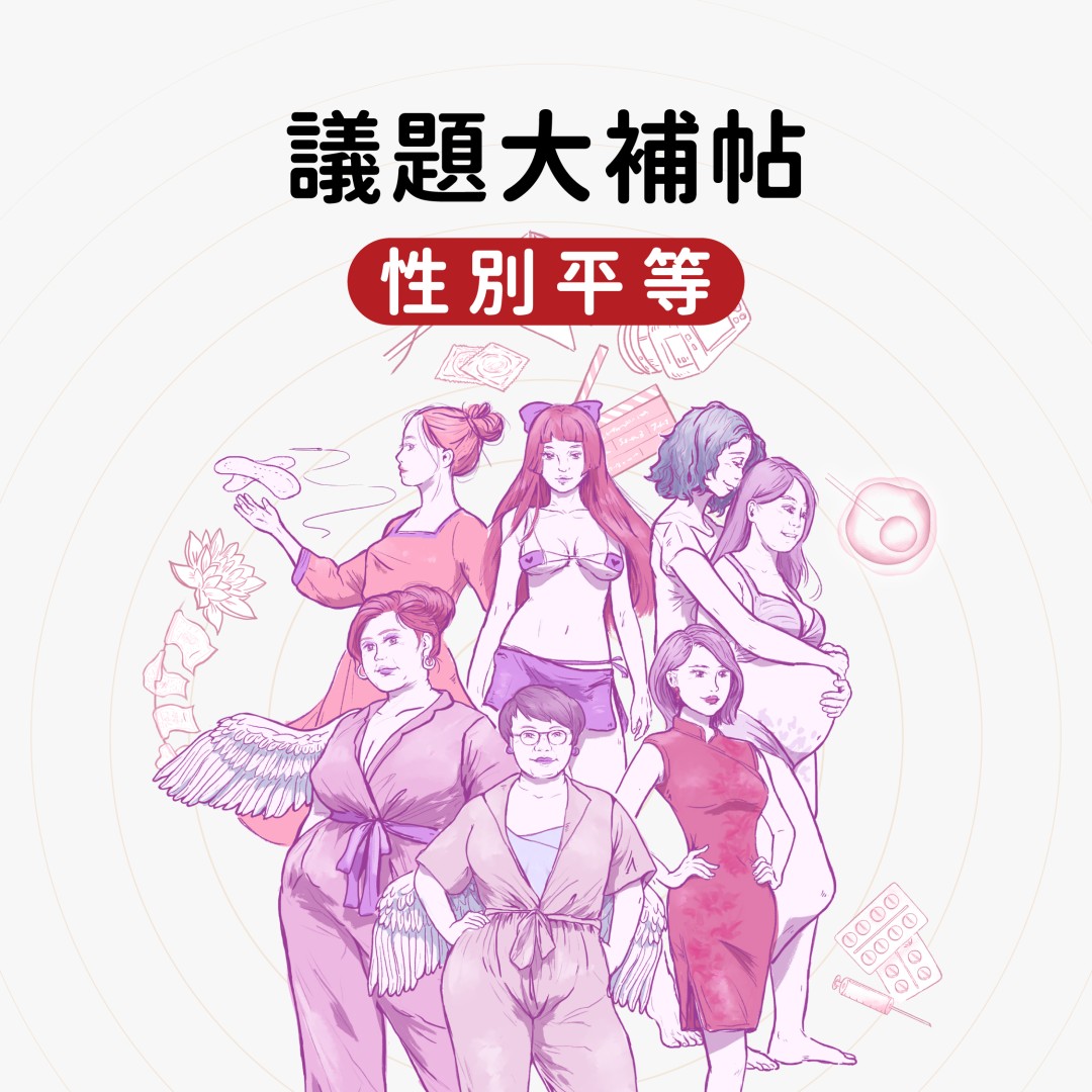 尼泊爾布思議