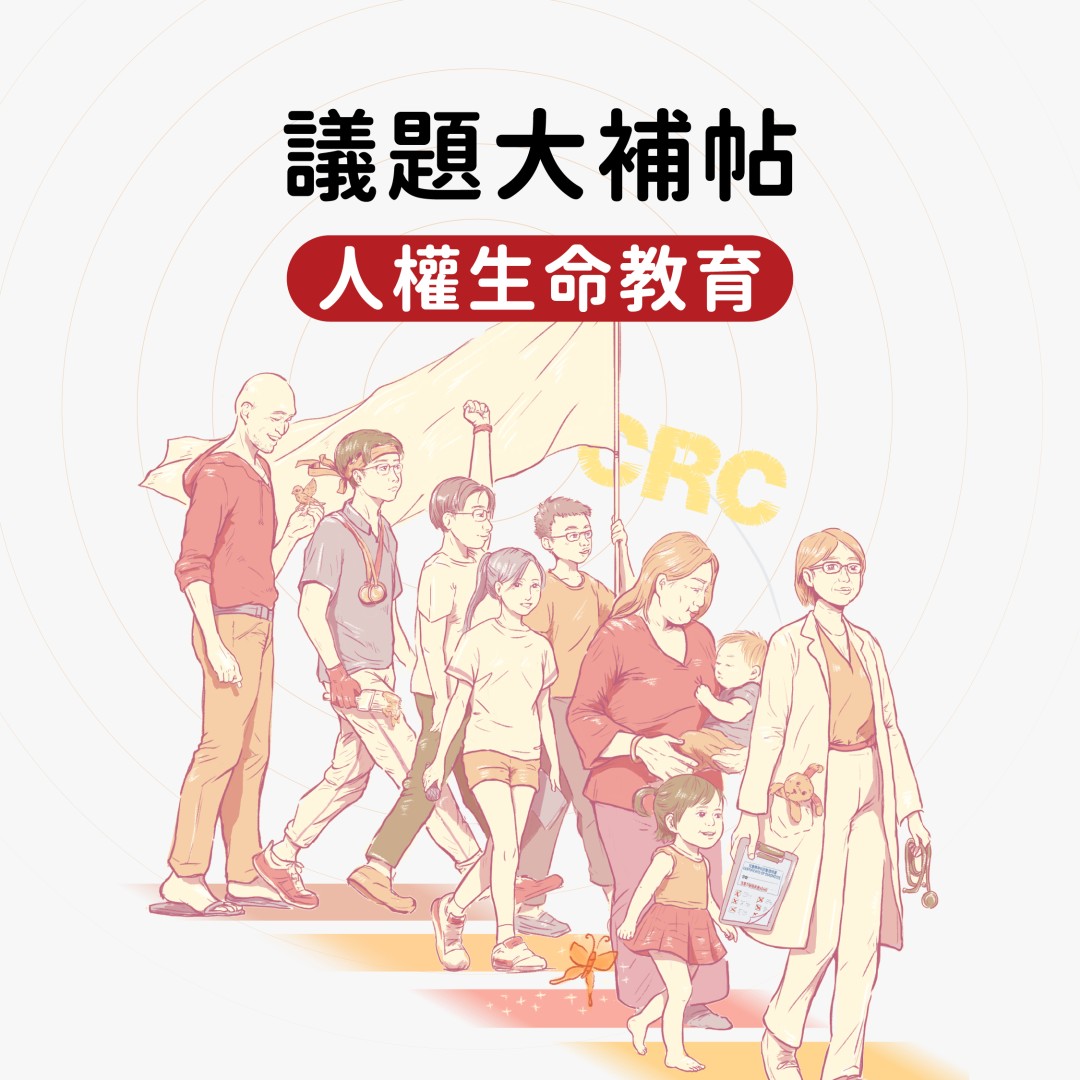有時 Mama，有時 Mimi